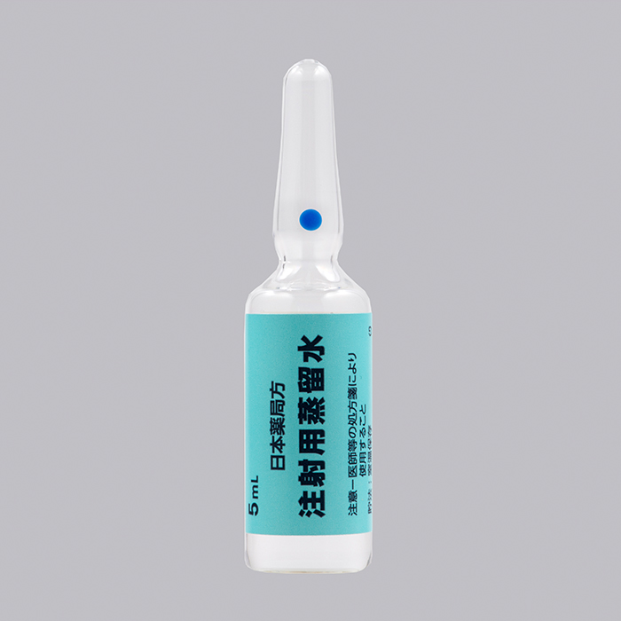 ハンプ注射用1000Μg: ハンプ投与量早見表 , ハンプ注射用1000 – MZPHU